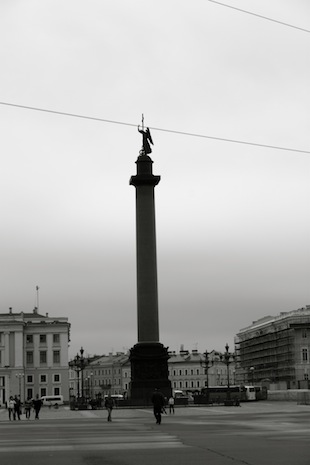 A rainy day in St. Petersburg (Eat Me. Drink Me.)