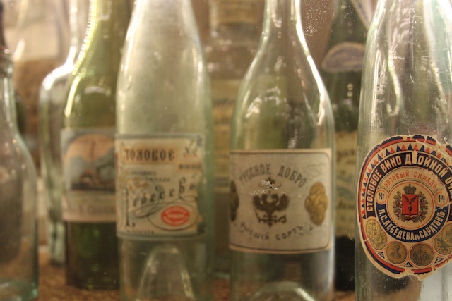 Bottles in the Russian Vodka Museum (Eat Me. Drink Me.)