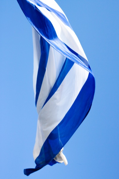 The Greek flag (Eat Me. Drink Me.)
