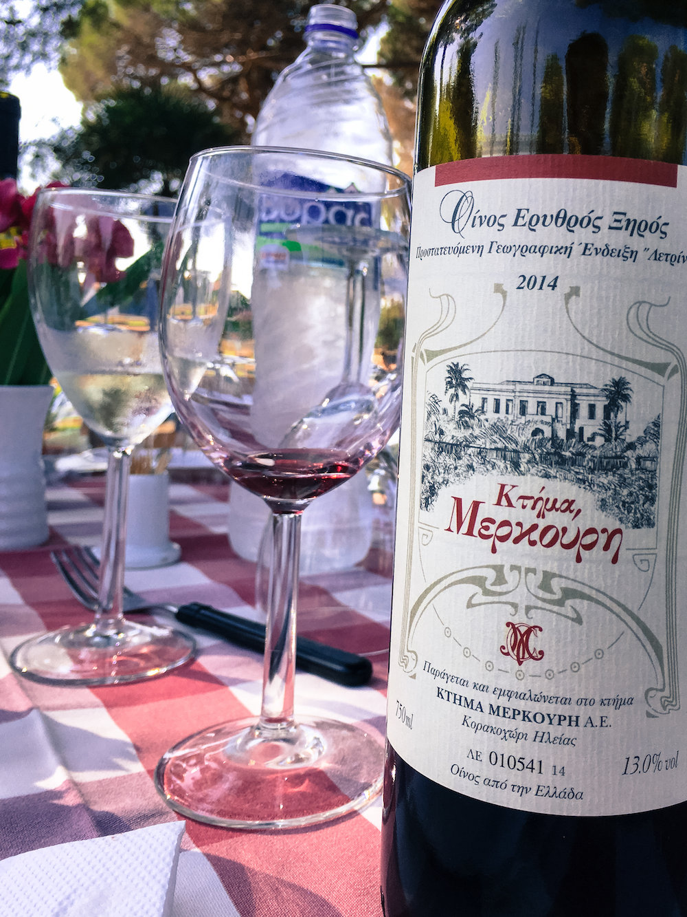 Mercouri wine (Eat Me. Drink Me.)