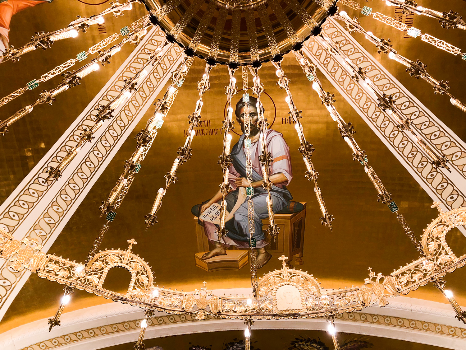 The ceiling of the Church of St. Sava (Eat Me. Drink Me.)